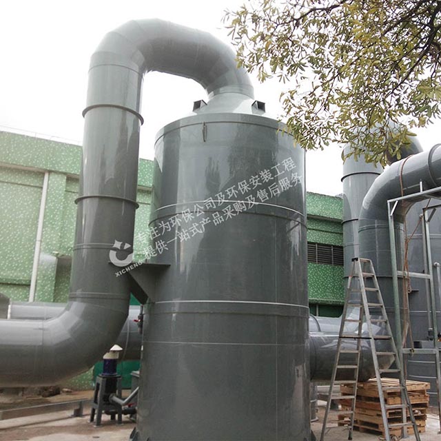 電鍍廠廢氣處理設(shè)備 電鍍廠廢氣處理設(shè)備