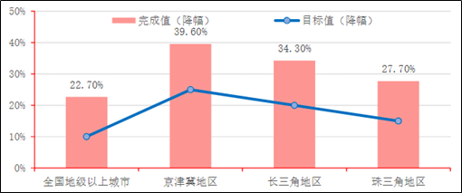 噴淋塔廠家 1.png