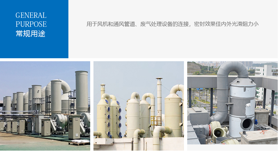 噴淋塔廠家 噴淋塔廠家